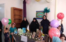 جشن ردای امامت به همت کتابخانه زنده یاد فرزانه گلدانی برگزار شد